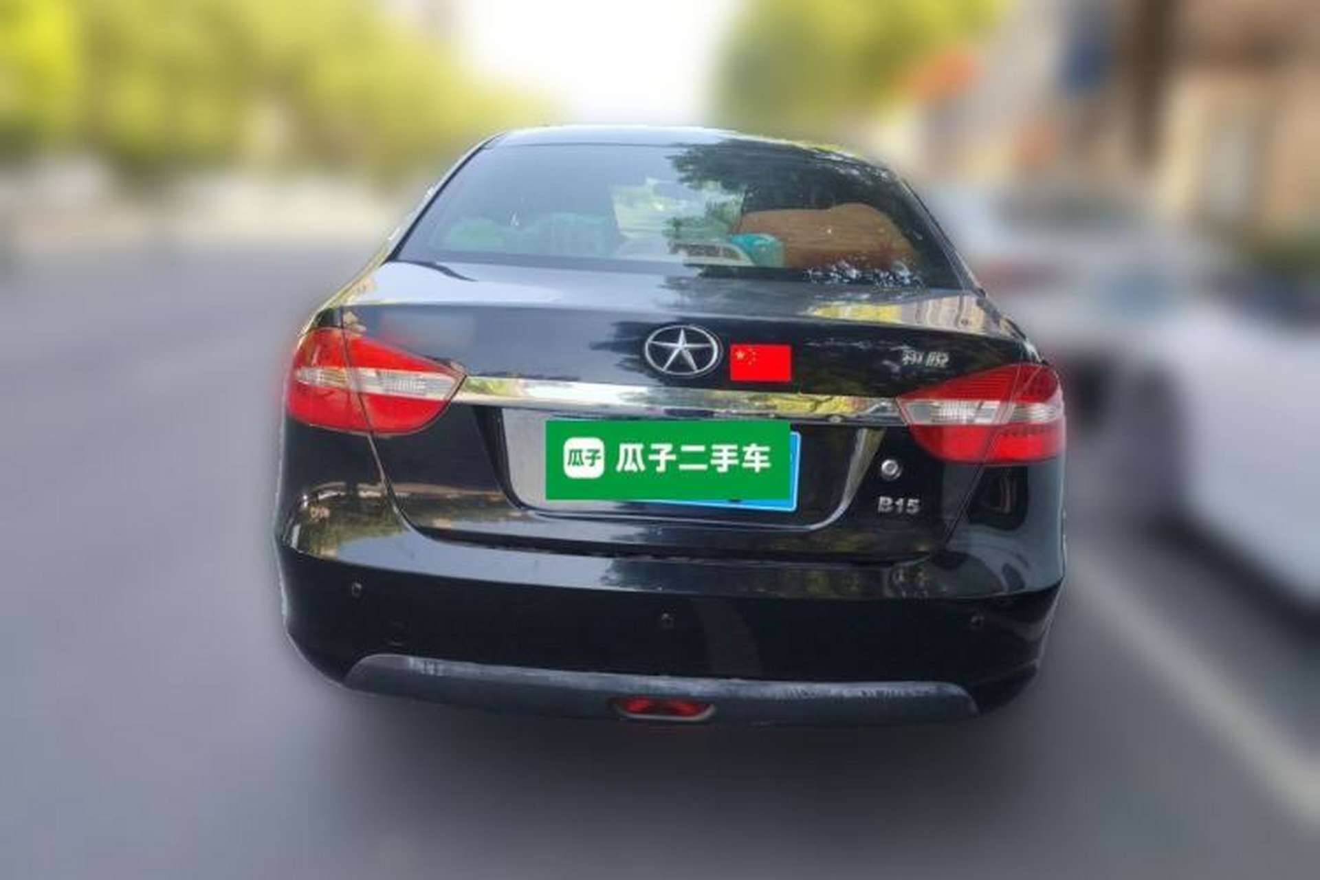 Used JAC Group Heyue 2011 1.5L Manual Luxury Edition Rear