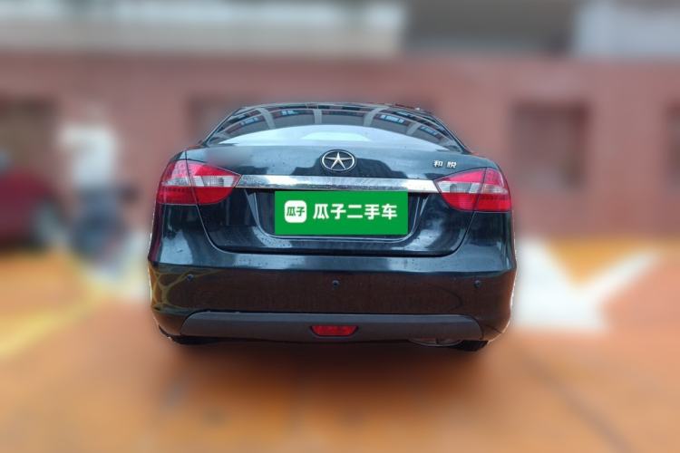 Used JAC Group Heyue 2012 1.5L Manual Luxury Version Rear