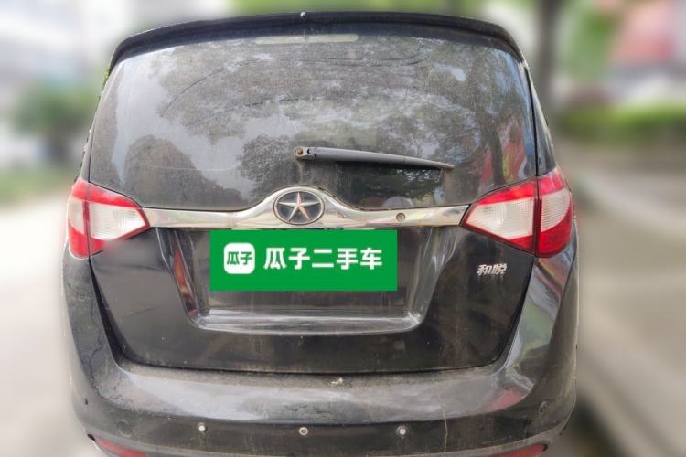 Used JAC Group Heyue 2012 1.5L Manual Luxury Version Rear
