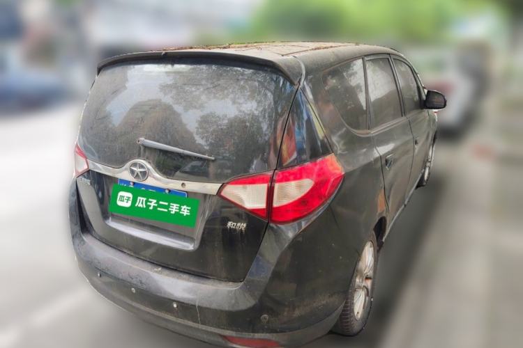 Used JAC Group Heyue 2012 1.5L Manual Luxury Version Rear Right 45 Deg
