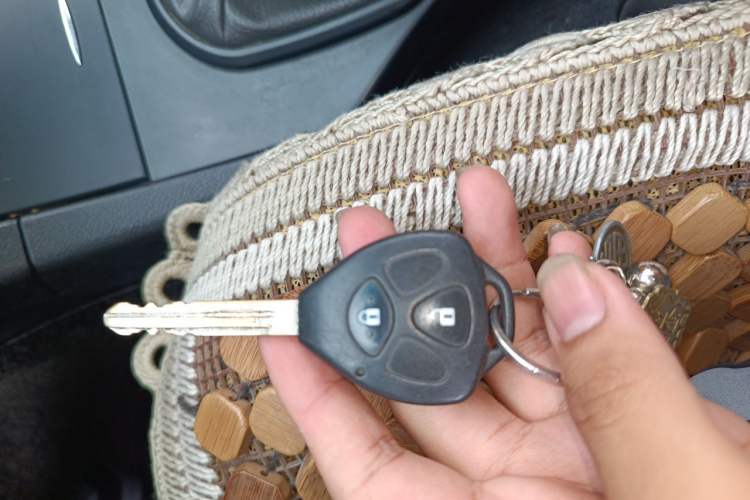 Used JAC Group Heyue 2012 1.5L Manual Luxury Version Vehicle Key
