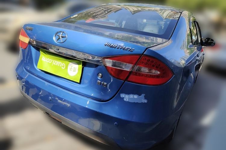 Used JAC Group Heyue 2012 1.5L Manual Deluxe Sport Edition Rear Right 45 Deg