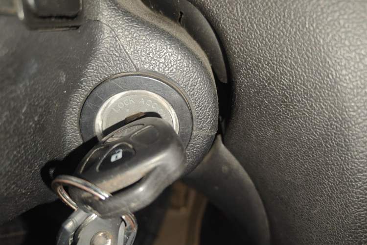 Used JAC Group Heyue 2012 1.5L Manual Luxury Sport Edition Vehicle Key
