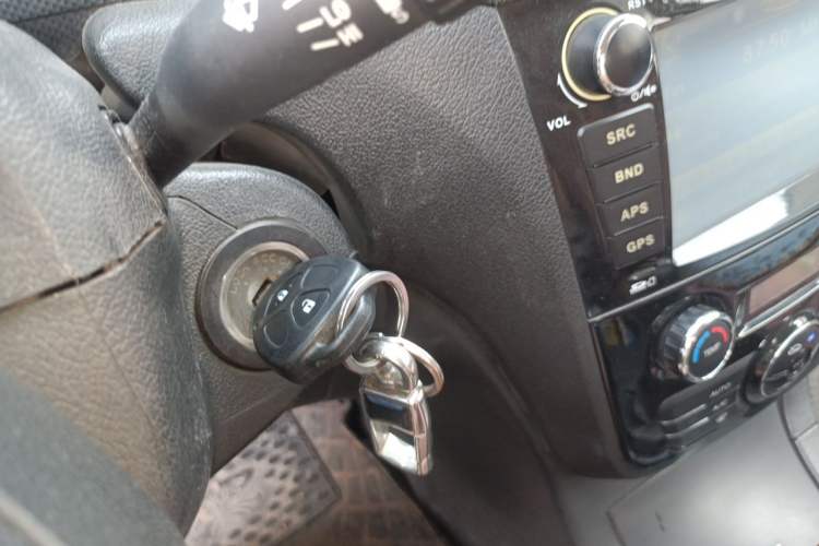 Used JAC Group Heyue 2012 1.8L Manual Business Luxury Model Vehicle Key