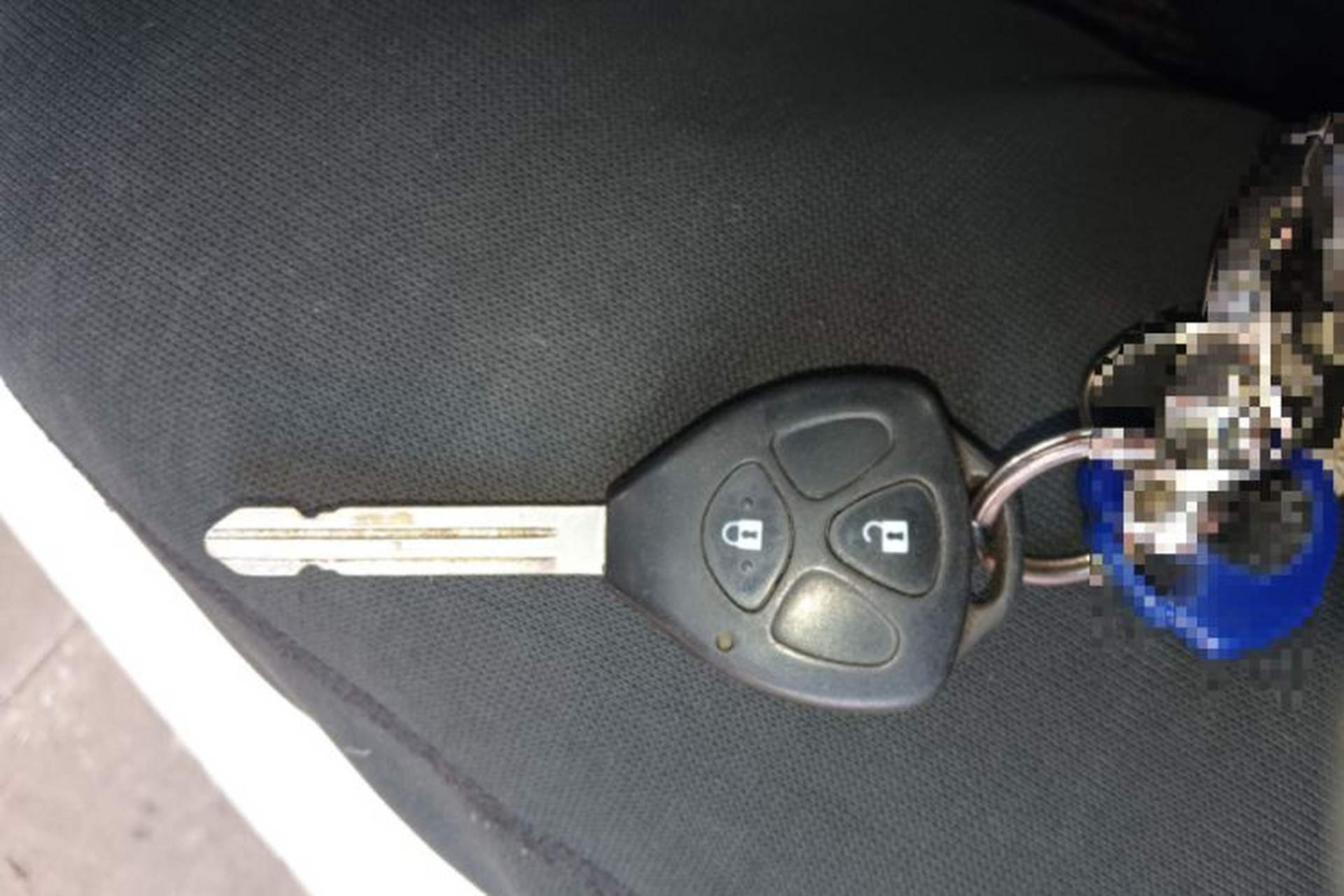 Used JAC Group Heyue 2012 1.5L Manual Luxury Sport Edition Vehicle Key