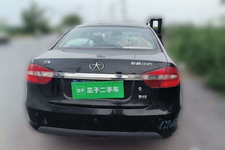 Used JAC Group Heyue  Rear