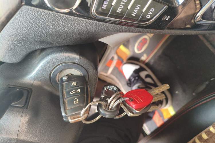 Used JAC Group Heyue 2014 1.5L Manual Comfort Model China IV Standard Vehicle Key