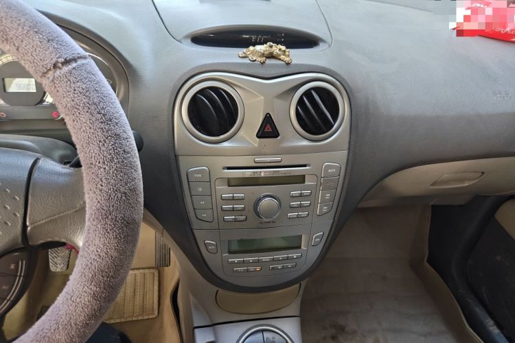 Used JAC Group Heyue A13RS  Audio And AC Panel