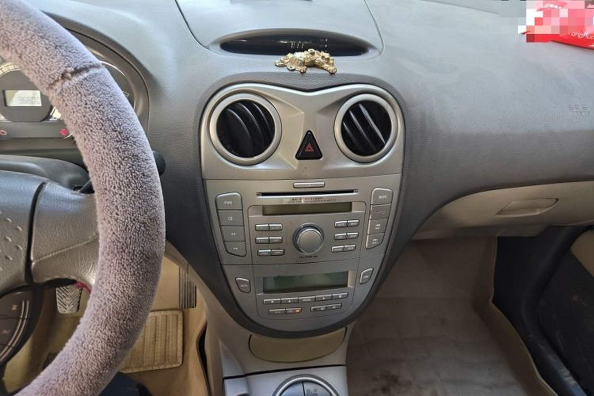 Used JAC Group Heyue A13RS  Audio And AC Panel