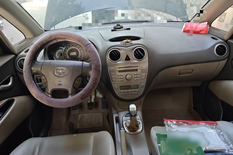 Used JAC Group Heyue A13RS  Center Console