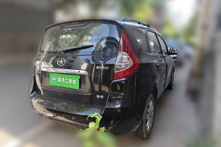 Used JAC Group Heyue A13RS  Rear Right 45 Deg