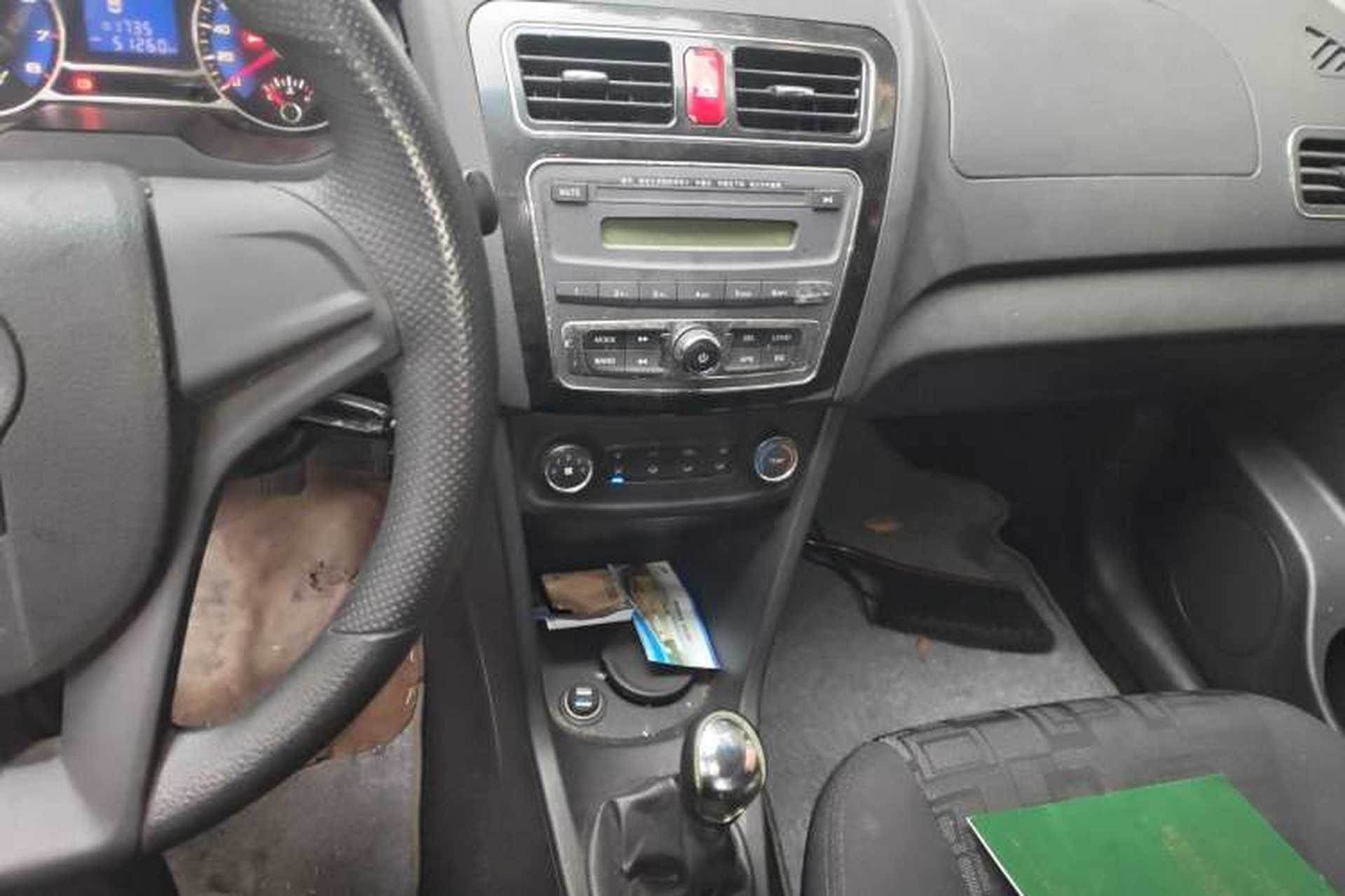 Used JAC Group Heyue A13RS 2014 CROSS 1.3L Manual Comfort Model Audio And AC Panel
