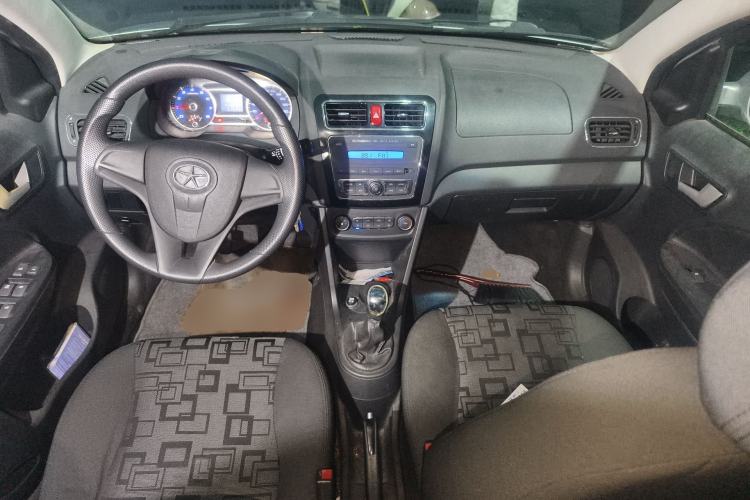 Used JAC Group Heyue A13RS 2014 CROSS 1.3L Manual Comfort Model Center Console