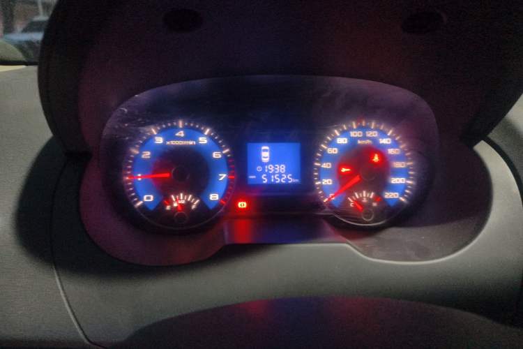 Used JAC Group Heyue A13RS 2014 CROSS 1.3L Manual Comfort Model Instrument Cluster
