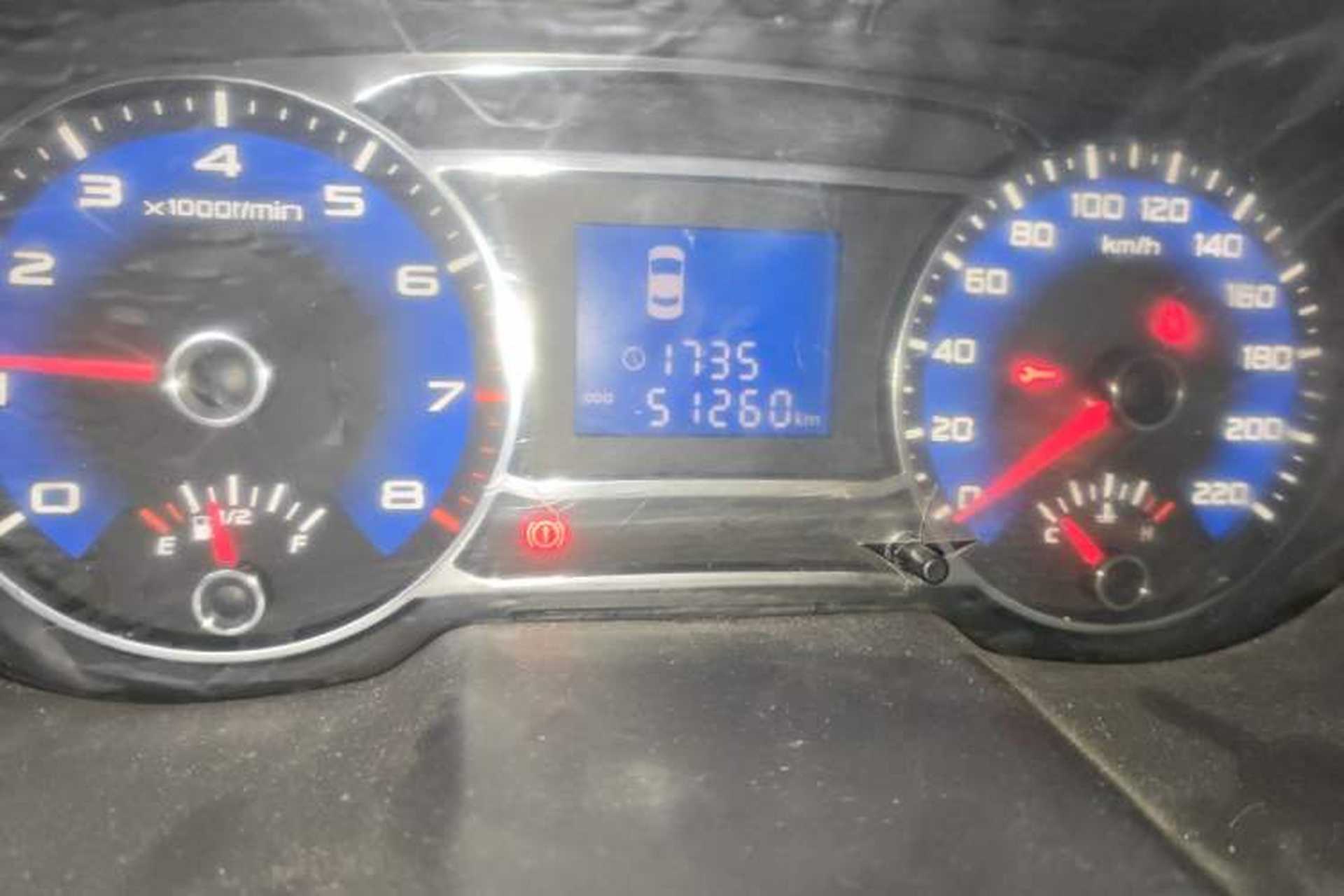 Used JAC Group Heyue A13RS 2014 CROSS 1.3L Manual Comfort Model Odometer Close Up