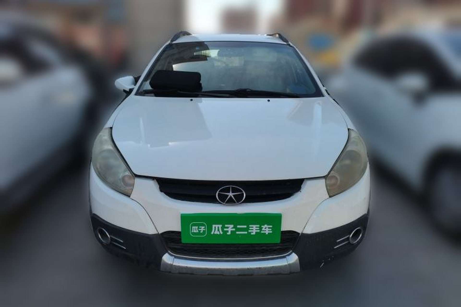 Used JAC Group Heyue A13RS 2014 CROSS 1.3L Manual Comfort Model Front