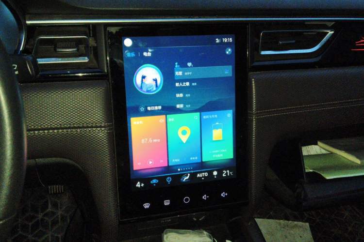 Used JAC Group iC5 2020 Luxury Travel Edition Audio And AC Panel