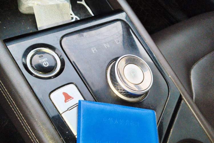 Used JAC Group iC5 2020 Luxury Travel Edition Gear Lever