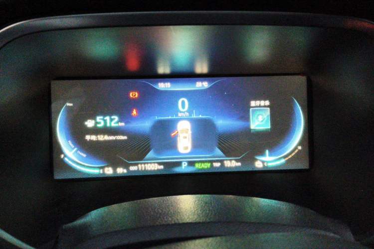 Used JAC Group iC5 2020 Luxury Travel Edition Instrument Cluster