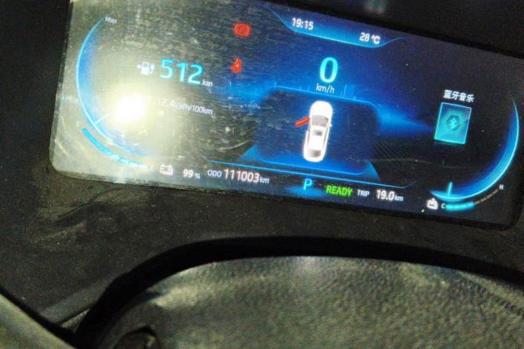 Used JAC Group iC5 2020 Luxury Travel Edition Odometer Close Up