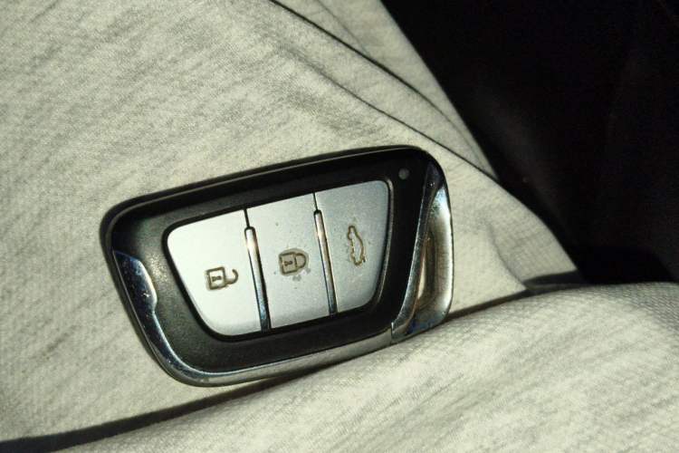 Used JAC Group iC5 2020 Luxury Travel Edition Vehicle Key