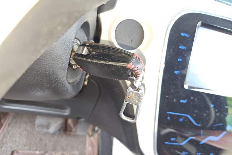 Used JAC Group iEV 2015 iEV5 Vehicle Key
