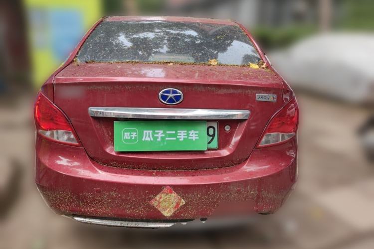 Used JAC Group iEV 2015 iEV5 Rear