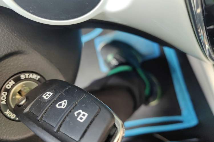 Used JAC Group iEV 2015 iEV5 Vehicle Key