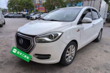 Used JAC Group iEV 2015 iEV5