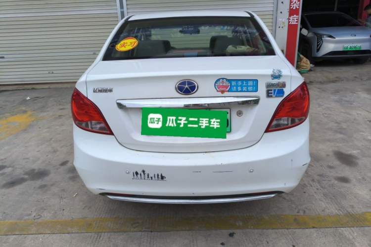 Used JAC Group iEV 2015 iEV5 Rear