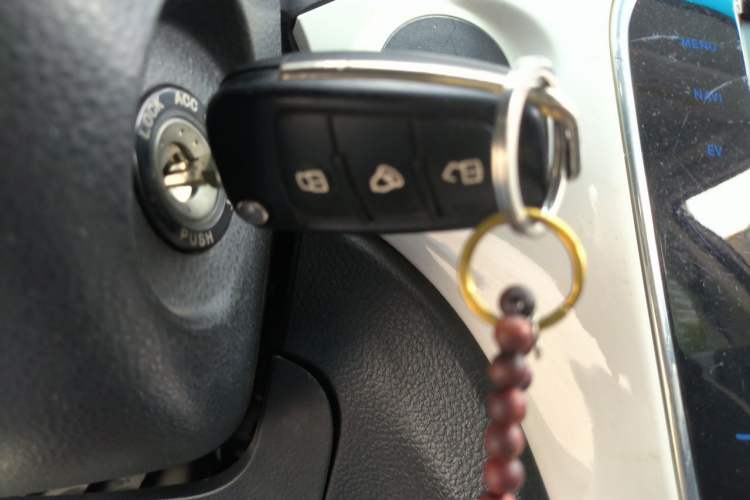 Used JAC Group iEV 2015 iEV5 Vehicle Key