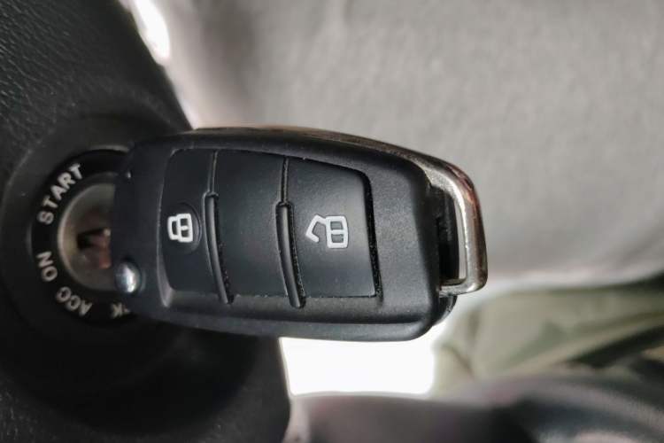 Used JAC Group iEV 2017 iEV4 Luxury Model Vehicle Key