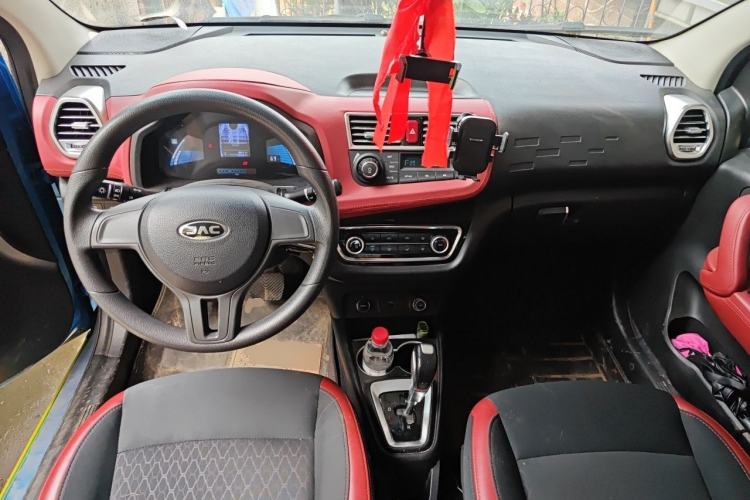 Used JAC Group iEV6E 2017 iEV6E Time Edition Center Console