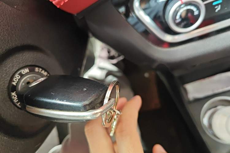 Used JAC Group iEV6E 2017 iEV6E Time Edition Vehicle Key