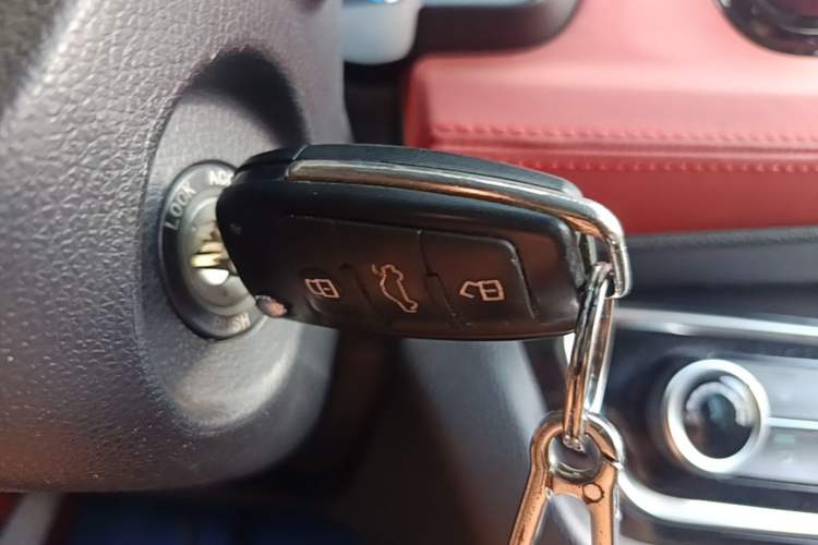 Used JAC Group iEV6E 2017 iEV6E Vehicle Key