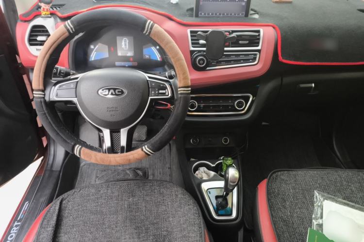 Used JAC Group iEV6E 2018 Upgraded Edition iEV6E Luxury Smart Model Center Console
