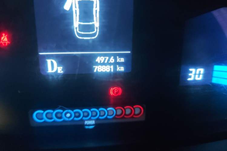 Used JAC Group iEV6E 2019 Sport Edition iEV6E Deluxe Smart Version Odometer Close Up