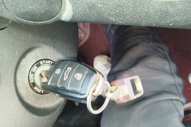 Used JAC Group iEV6S 2016 Smart Edition Vehicle Key