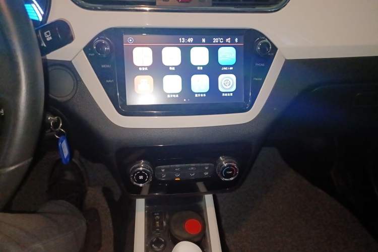 Used JAC Group iEV6S 2016 Smart Edition Audio And AC Panel