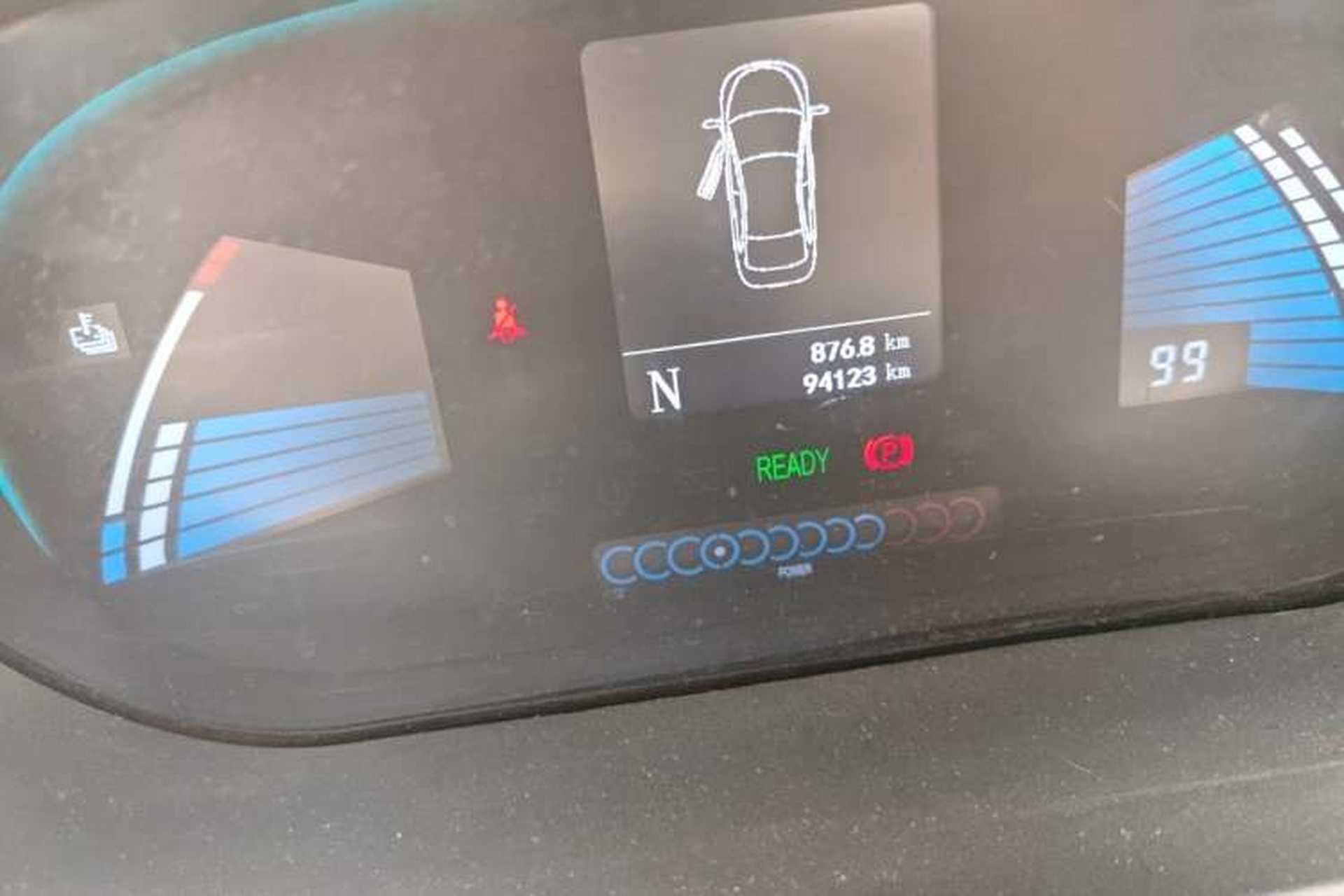 Used JAC Group iEV7 2017 iEV7 Odometer Close Up