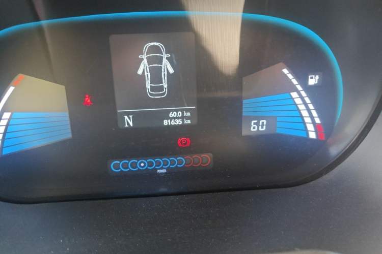 Used JAC Group iEV7 2017 iEV7 Odometer Close Up