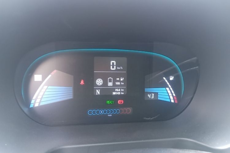 Used JAC Group iEV7 2019 iEV7L Luxury Smart Model Instrument Cluster