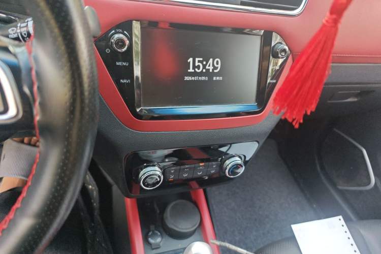 Used JAC Group iEV7S 2017 ZhiZun Model Audio And AC Panel