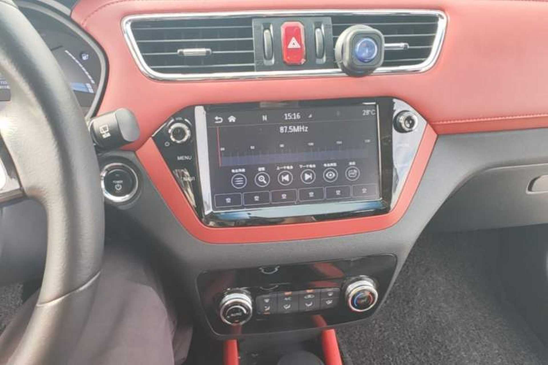 Used JAC Group iEV7S 2017 ZhiZun Model Audio And AC Panel