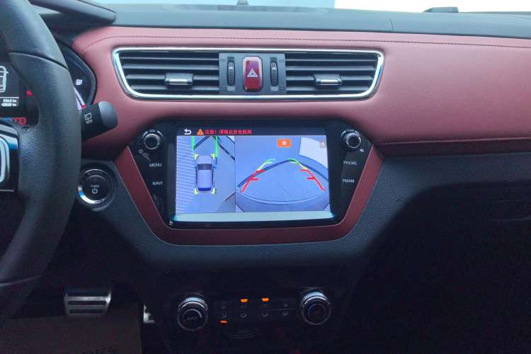 Used JAC Group iEV7S 2017 ZhiZun Model Audio And AC Panel