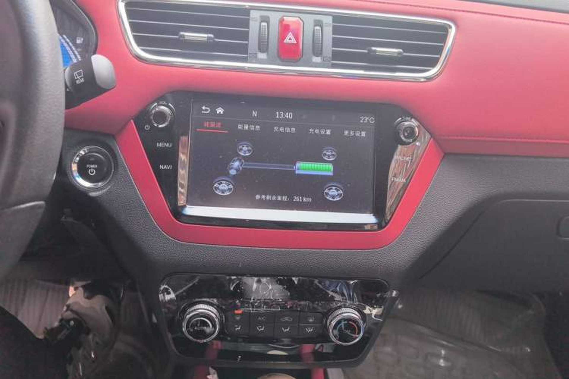 Used JAC Group iEV7S 2017 ZhiZun Model Audio And AC Panel