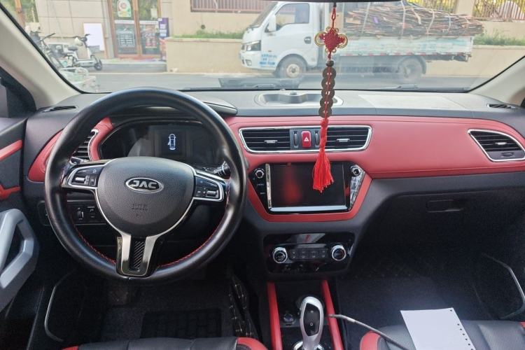 Used JAC Group iEV7S 2017 ZhiZun Model Center Console