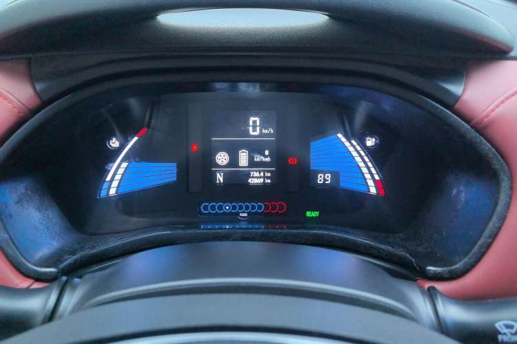 Used JAC Group iEV7S 2017 ZhiZun Model Instrument Cluster