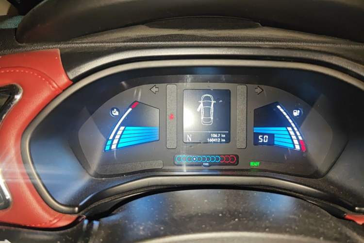 Used JAC Group iEV7S 2017 ZhiZun Model Instrument Cluster