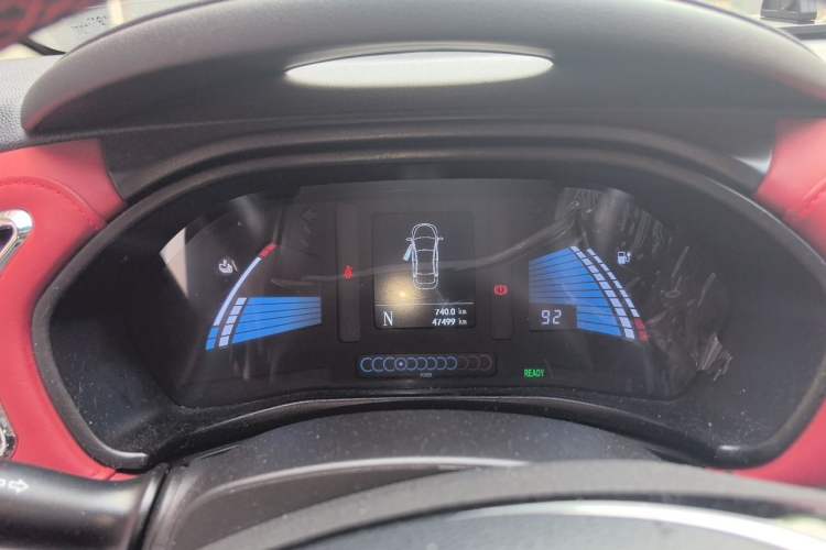 Used JAC Group iEV7S 2017 ZhiZun Model Instrument Cluster